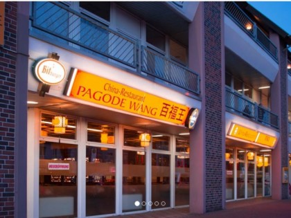 照片: Pagode